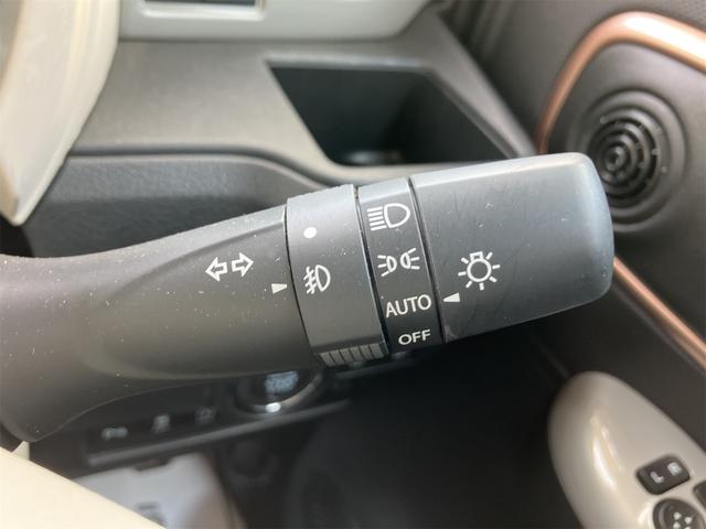 ワゴンＲスマイル ハイブリッドＸ　４ＷＤ　ＥＴＣ　バックカメラ　両側電動スライドドア　ナビ　ＴＶ　クリアランスソナー　オートクルーズコントロール　レーンアシスト　衝突被害軽減システム　オートライト　ＬＥＤヘッドランプ　スマートキー（40枚目）