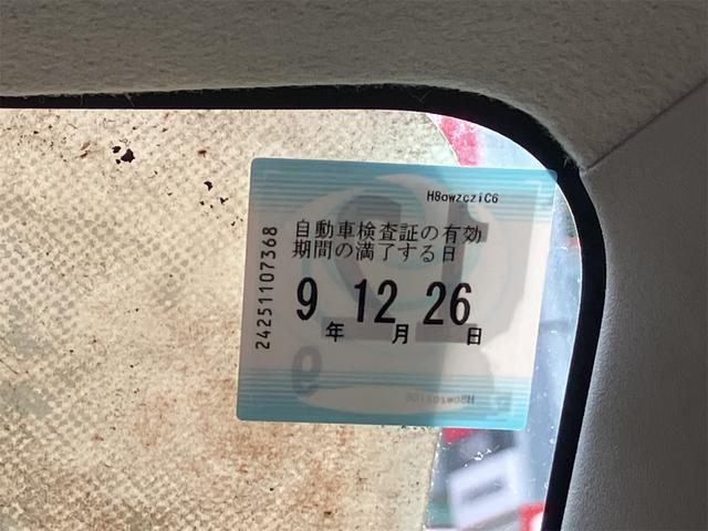ワゴンＲスマイル ハイブリッドＸ　４ＷＤ　ＥＴＣ　バックカメラ　両側電動スライドドア　ナビ　ＴＶ　クリアランスソナー　オートクルーズコントロール　レーンアシスト　衝突被害軽減システム　オートライト　ＬＥＤヘッドランプ　スマートキー（42枚目）