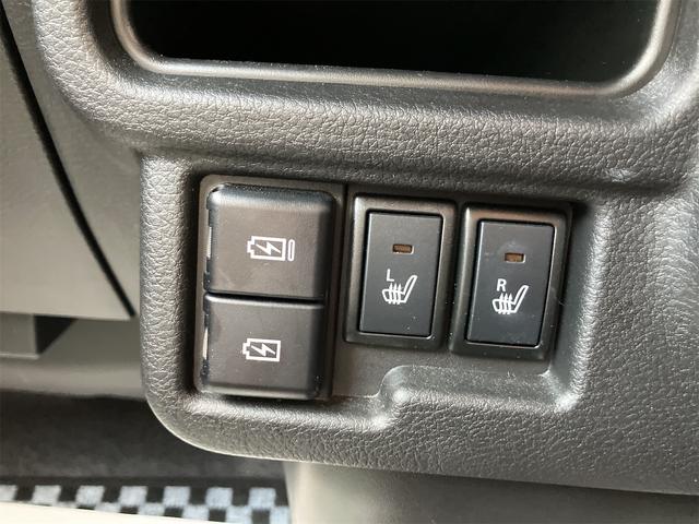 ワゴンＲスマイル ハイブリッドＸ　４ＷＤ　ＥＴＣ　バックカメラ　両側電動スライドドア　ナビ　ＴＶ　クリアランスソナー　オートクルーズコントロール　レーンアシスト　衝突被害軽減システム　オートライト　ＬＥＤヘッドランプ　スマートキー（43枚目）