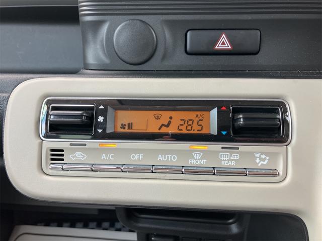 ワゴンＲスマイル ハイブリッドＸ　４ＷＤ　ＥＴＣ　バックカメラ　両側電動スライドドア　ナビ　ＴＶ　クリアランスソナー　オートクルーズコントロール　レーンアシスト　衝突被害軽減システム　オートライト　ＬＥＤヘッドランプ　スマートキー（44枚目）