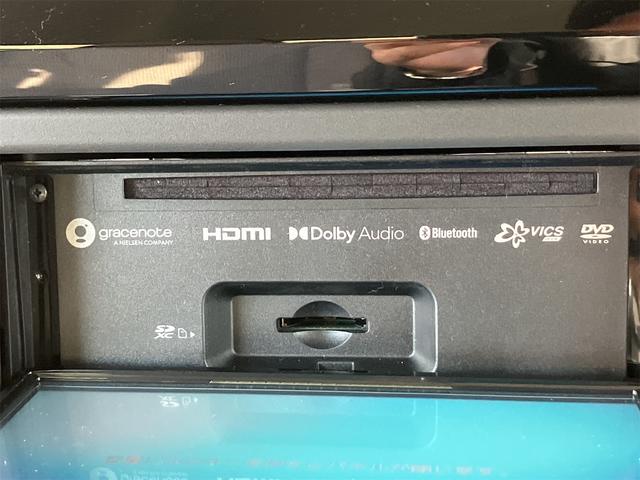 ワゴンＲスマイル ハイブリッドＸ　４ＷＤ　ＥＴＣ　バックカメラ　両側電動スライドドア　ナビ　ＴＶ　クリアランスソナー　オートクルーズコントロール　レーンアシスト　衝突被害軽減システム　オートライト　ＬＥＤヘッドランプ　スマートキー（47枚目）