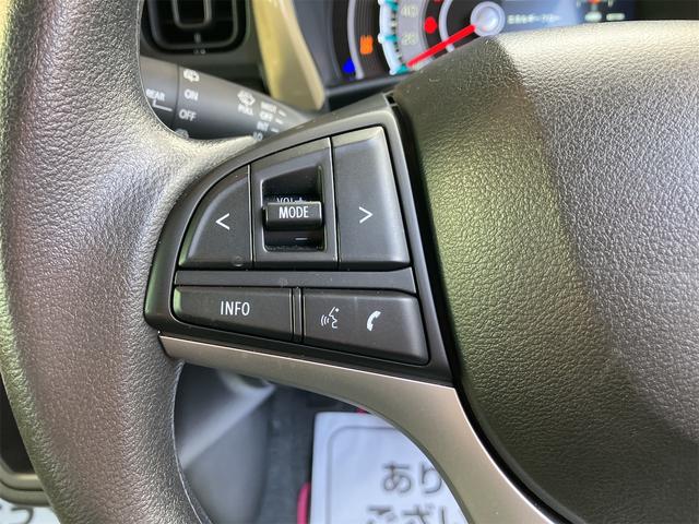 ハスラー ハイブリッドＧ　４ＷＤ　クリアランスソナー　オートクルーズコントロール　レーンアシスト　衝突被害軽減システム　オートライト　ＬＥＤヘッドランプ　スマートキー　アイドリングストップ　電動格納ミラー　シートヒーター（5枚目）