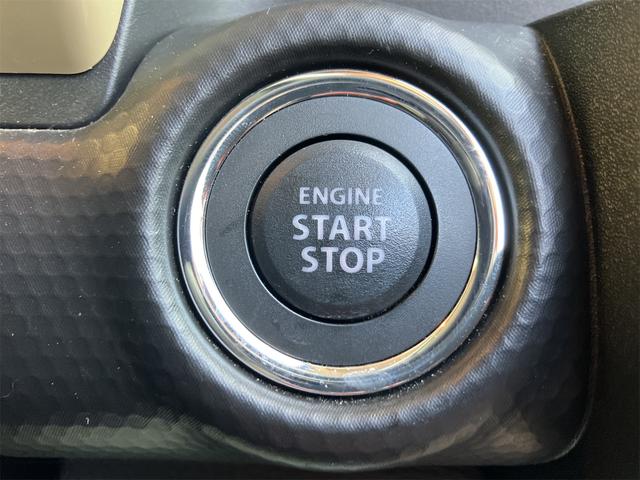 ハスラー ハイブリッドＧ　４ＷＤ　クリアランスソナー　オートクルーズコントロール　レーンアシスト　衝突被害軽減システム　オートライト　ＬＥＤヘッドランプ　スマートキー　アイドリングストップ　電動格納ミラー　シートヒーター（8枚目）