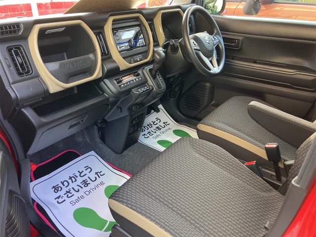 ハスラー ハイブリッドＧ　４ＷＤ　クリアランスソナー　オートクルーズコントロール　レーンアシスト　衝突被害軽減システム　オートライト　ＬＥＤヘッドランプ　スマートキー　アイドリングストップ　電動格納ミラー　シートヒーター（32枚目）