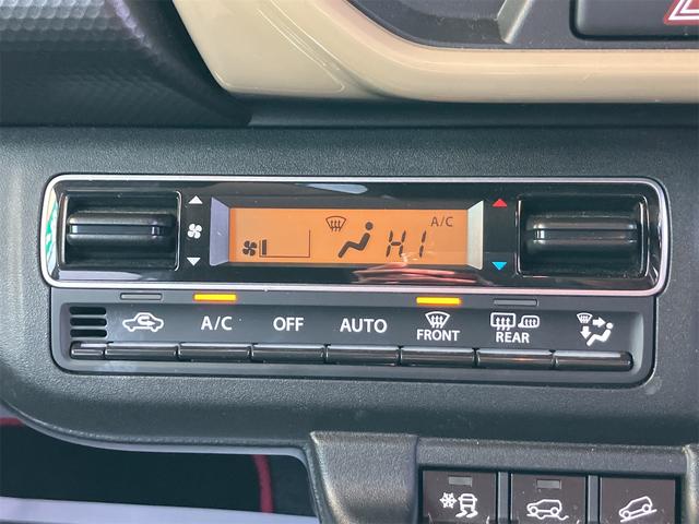 ハスラー ハイブリッドＧ　４ＷＤ　クリアランスソナー　オートクルーズコントロール　レーンアシスト　衝突被害軽減システム　オートライト　ＬＥＤヘッドランプ　スマートキー　アイドリングストップ　電動格納ミラー　シートヒーター（44枚目）