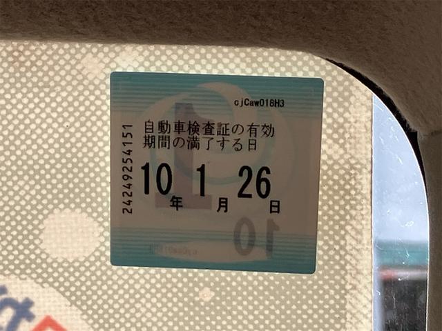 ハスラー ハイブリッドＧ　４ＷＤ　クリアランスソナー　オートクルーズコントロール　レーンアシスト　衝突被害軽減システム　オートライト　ＬＥＤヘッドランプ　スマートキー　アイドリングストップ　電動格納ミラー　シートヒーター（47枚目）