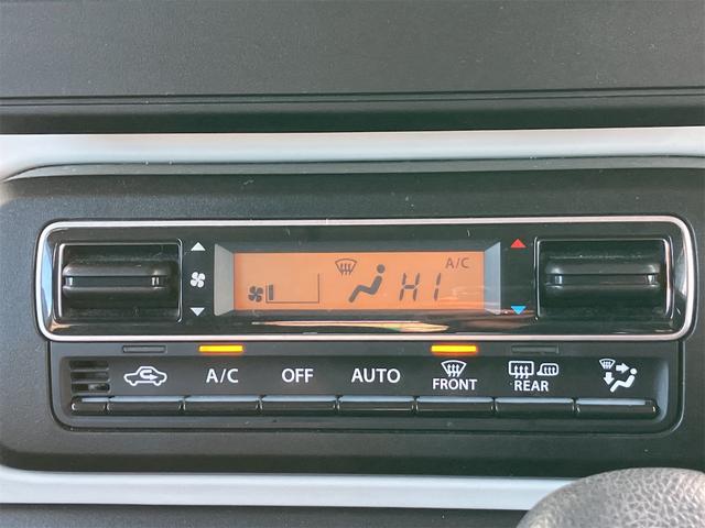 スペーシア ハイブリッドＧ　４ＷＤ　ドライブレコーダー　バックカメラ　両側スライドドア　ナビ　ＴＶ　オートライト　スマートキー　アイドリングストップ　電動格納ミラー　シートヒーター　ベンチシート　ＣＶＴ　盗難防止システム　ＡＢＳ（36枚目）