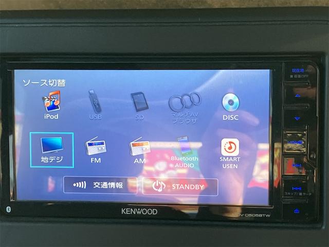 スペーシア ハイブリッドＧ　４ＷＤ　ドライブレコーダー　バックカメラ　両側スライドドア　ナビ　ＴＶ　オートライト　スマートキー　アイドリングストップ　電動格納ミラー　シートヒーター　ベンチシート　ＣＶＴ　盗難防止システム　ＡＢＳ（37枚目）