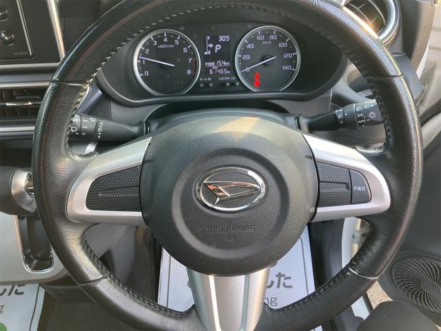 �n���h���̏�Ԃ������Ɖ^�]�ɏW���ł��܂����ˁB������̎ԁA���C�y�ɂ��₢���킹���������B