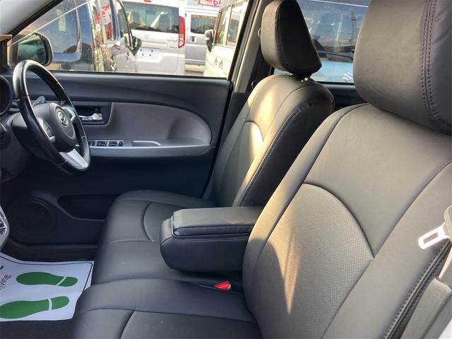 �݌Ɋm�F�ȂǂɊւ��ẮA���C�y�ɂ��₢���킹���������B