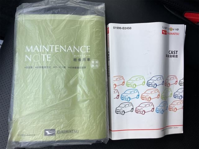 ���̓x�͓��X�̂��Ԃ������ɂȂ��Ă��������A���ɂ��肪�Ƃ��������܂��B�������茻�Ԋm�F���Ē�����悤�A��������v���܂��I