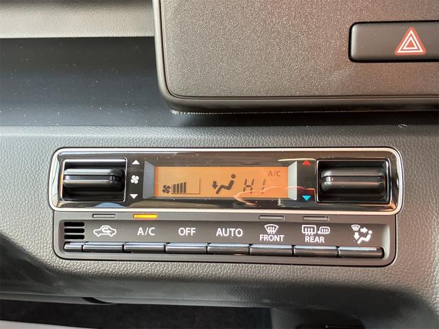 ワゴンＲ ハイブリッドＦＸ－Ｓ　ＦＸ　４ＷＤ　クリアランスソナー　オートクルーズコントロール　レーンアシスト　衝突被害軽減システム　オートライト　スマートキー　アイドリングストップ　電動格納ミラー　シートヒーター　ベンチシート（3枚目）