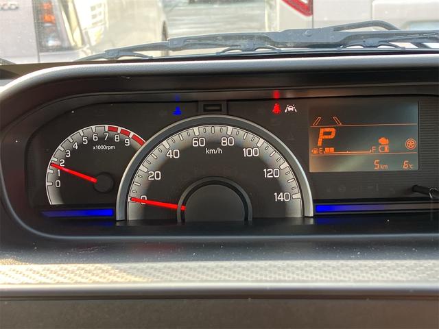 ワゴンＲ ハイブリッドＦＸ－Ｓ　ＦＸ　４ＷＤ　クリアランスソナー　オートクルーズコントロール　レーンアシスト　衝突被害軽減システム　オートライト　スマートキー　アイドリングストップ　電動格納ミラー　シートヒーター　ベンチシート（38枚目）