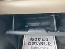 Ｘメイクアップリミテッド　ＳＡＩＩＩ　４ＷＤ　ドライブレコーダー　全周囲カメラ　両側電動スライドドア　ナビ　ＴＶ　衝突被害軽減システム　オートマチックハイビーム　オートライト　スマートキー　アイドリングストップ　電動格納ミラー（30枚目）