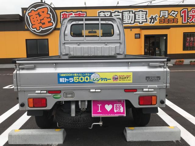 KCエアコン・パワステ 4WD AT(3枚目)
