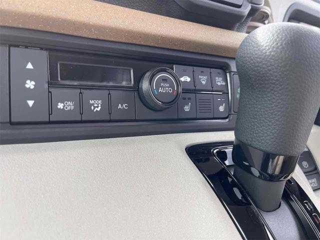 Ｎ－ＢＯＸ ベースグレード　４ＷＤ　両側電動スライドドア　クリアランスソナー　オートクルーズコントロール　レーンアシスト　衝突被害軽減システム　オートライト　ＬＥＤヘッドランプ　スマートキー　アイドリングストップ　電動格納ミラー（5枚目）