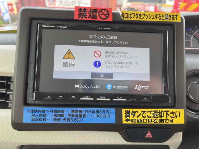 Ｎ－ＢＯＸ Ｌ　４ＷＤ　バックカメラ　両側スライド・片側電動　クリアランスソナー　オートクルーズコントロール　レーンアシスト　衝突被害軽減システム　オートライト　ＬＥＤヘッドランプ　スマートキー　アイドリングストップ（3枚目）