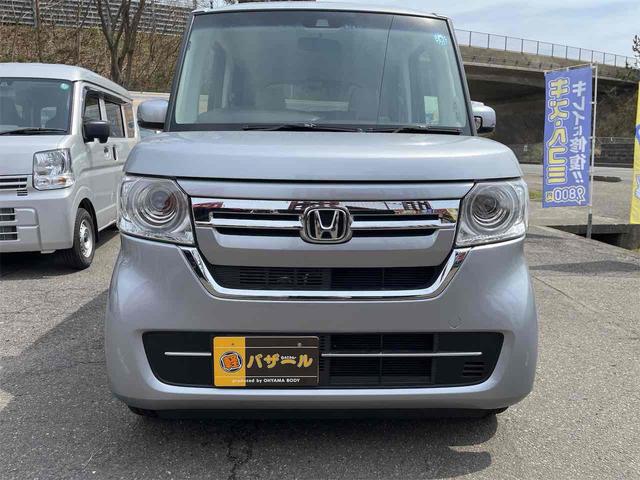 Ｎ－ＢＯＸ Ｌ　４ＷＤ　バックカメラ　両側スライド・片側電動　クリアランスソナー　オートクルーズコントロール　レーンアシスト　衝突被害軽減システム　オートライト　ＬＥＤヘッドランプ　スマートキー　アイドリングストップ（12枚目）