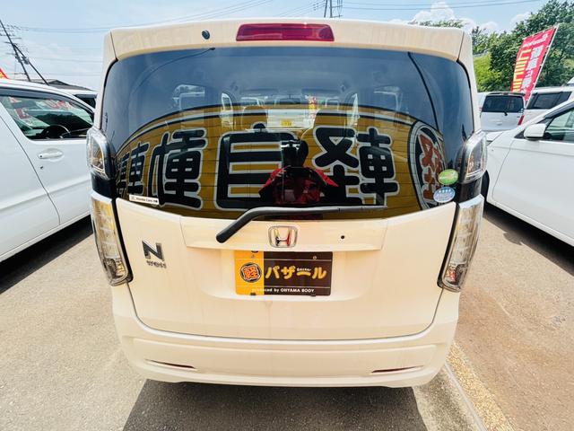 Ｎ－ＷＧＮ Ｇ　スマートキー　アイドリングストップ　電動格納ミラー　ベンチシート　ＣＶＴ　盗難防止システム　ＡＢＳ　ＥＳＣ　アルミホイール　衝突安全ボディ　エアコン　パワーステアリング　パワーウィンドウ（16枚目）