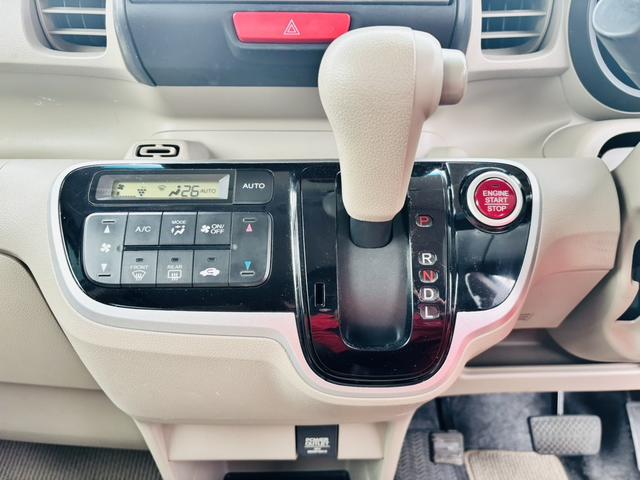 Ｎ－ＢＯＸ Ｇ　両側スライドドア　ナビ　スマートキー　アイドリングストップ　ベンチシート　ＣＶＴ　盗難防止システム　ＡＢＳ　ＥＳＣ　ＣＤ　ＤＶＤ再生　ＵＳＢ　アルミホイール　衝突安全ボディ　エアコン（5枚目）
