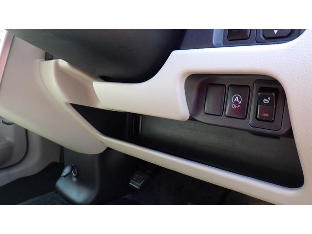 デイズ Ｘ　４ＷＤ　全周囲カメラ　ナビ　スマートキー　アイドリングストップ　電動格納ミラー　シートヒーター　ベンチシート　ＣＶＴ　盗難防止システム　ＡＢＳ　ＣＤ　ＤＶＤ再生　Ｂｌｕｅｔｏｏｔｈ　衝突安全ボディ（9枚目）