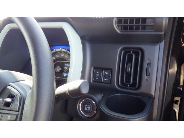 ハスラー ハイブリッドG 4WD クリアランスソナー オートクルーズコントロール レーンアシスト 衝突被害軽減システム オートライト LEDヘッドランプ スマートキー アイドリングストップ 電動格納ミラー シートヒーター(6枚目)