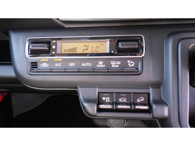 ハスラー ハイブリッドG 4WD クリアランスソナー オートクルーズコントロール レーンアシスト 衝突被害軽減システム オートライト LEDヘッドランプ スマートキー アイドリングストップ 電動格納ミラー シートヒーター(7枚目)