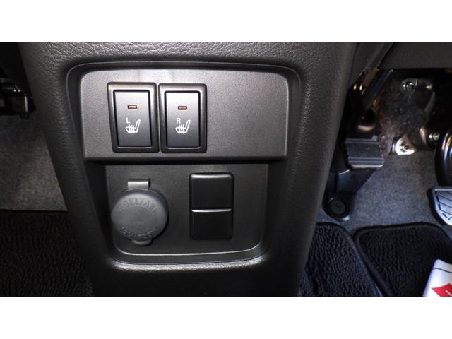 ハスラー ハイブリッドG 4WD クリアランスソナー オートクルーズコントロール レーンアシスト 衝突被害軽減システム オートライト LEDヘッドランプ スマートキー アイドリングストップ 電動格納ミラー シートヒーター(8枚目)