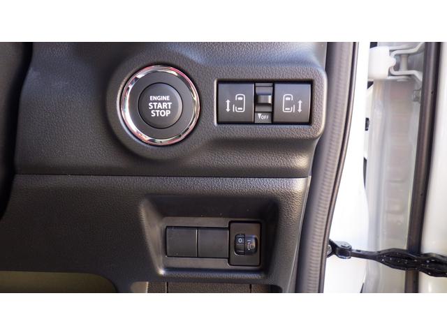 スペーシア ハイブリッドX 4WD 両側電動スライドドア クリアランスソナー 衝突被害軽減システム オートライト LEDヘッドランプ スマートキー アイドリングストップ 電動格納ミラー シートヒーター ベンチシート CVT(3枚目)