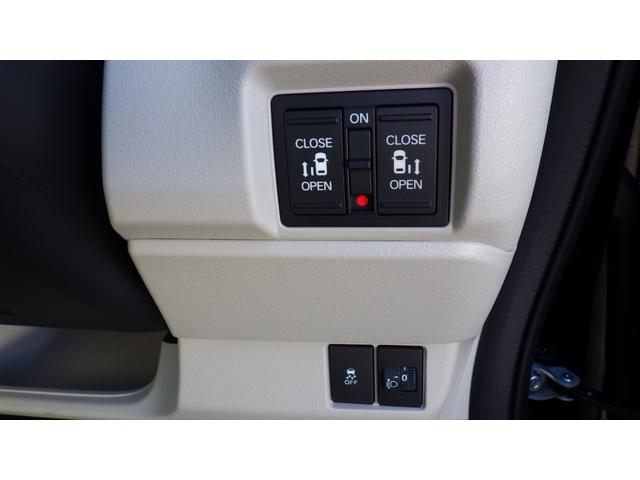 N-BOX ベースグレード 4WD 両側電動スライドドア クリアランスソナー オートクルーズコントロール レーンアシスト 衝突被害軽減システム LEDヘッドランプ スマートキー アイドリングストップ 電動格納ミラー(13枚目)