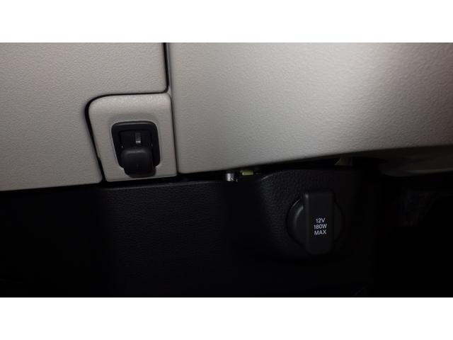 N-BOX ベースグレード 4WD 両側電動スライドドア クリアランスソナー オートクルーズコントロール レーンアシスト 衝突被害軽減システム LEDヘッドランプ スマートキー アイドリングストップ 電動格納ミラー(16枚目)