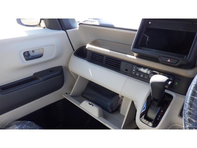 N-BOX ベースグレード 4WD 両側電動スライドドア クリアランスソナー オートクルーズコントロール レーンアシスト 衝突被害軽減システム LEDヘッドランプ スマートキー アイドリングストップ 電動格納ミラー(17枚目)