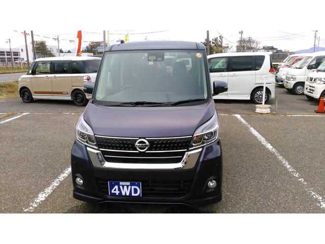 ハイウェイスター X 4WD 全周囲カメラ ETC(2枚目)