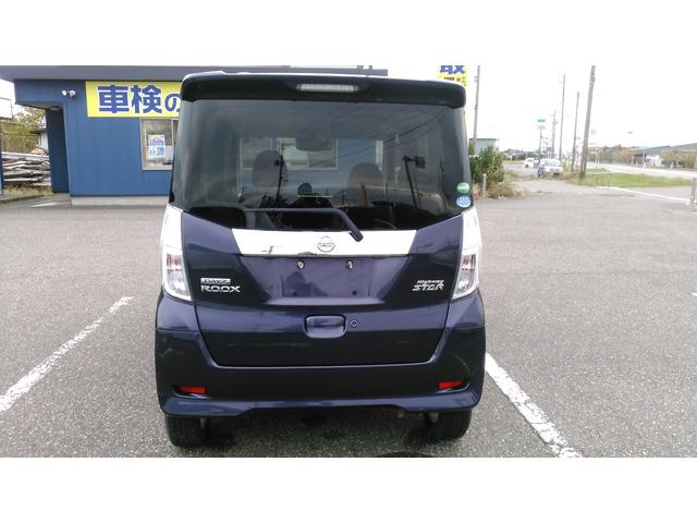 ハイウェイスター X 4WD 全周囲カメラ ETC(3枚目)