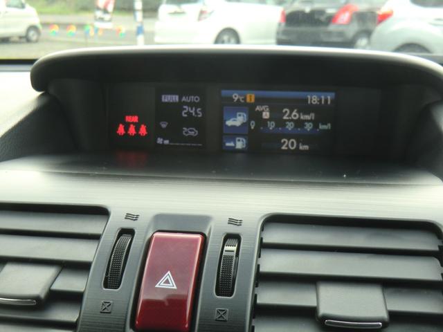 ＸＶ ２．０ｉ－Ｌ　アイサイト（9枚目）