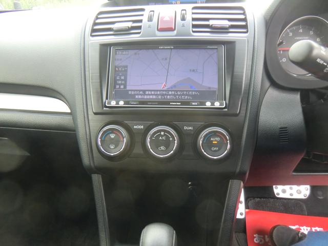 ＸＶ ２．０ｉ－Ｌ　アイサイト（10枚目）