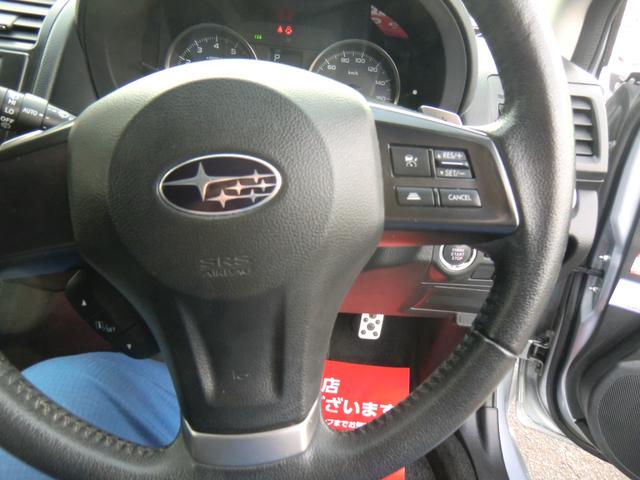 ＸＶ ２．０ｉ－Ｌ　アイサイト（13枚目）