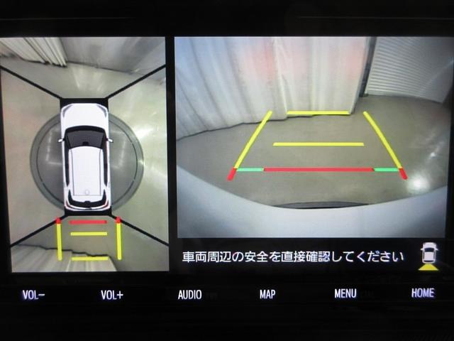 ライズ Ｚ　４ＷＤ　寒冷地　衝突被害軽減システム　メモリーナビ　フルセグ　ＬＥＤヘッドランプ　アルミホイール　バックカメラ　スマートキー　オートクルーズコントロール　アイドリングストップ　ＥＴＣ　盗難防止装置（11枚目）