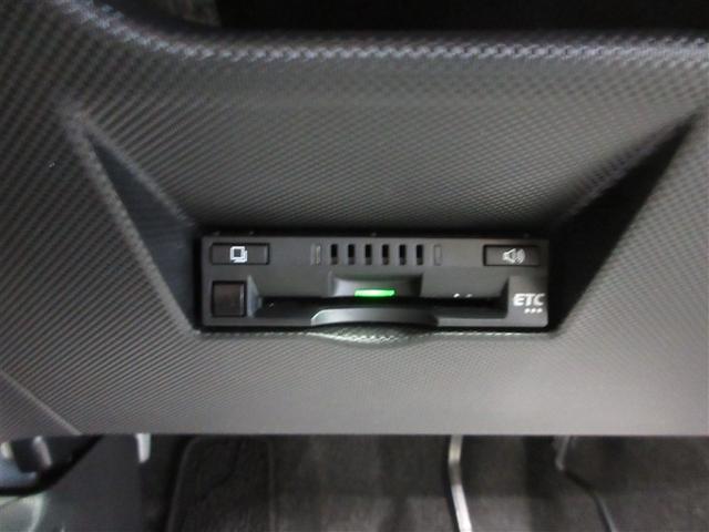 ライズ Ｚ　４ＷＤ　寒冷地　衝突被害軽減システム　メモリーナビ　フルセグ　ＬＥＤヘッドランプ　アルミホイール　バックカメラ　スマートキー　オートクルーズコントロール　アイドリングストップ　ＥＴＣ　盗難防止装置（13枚目）