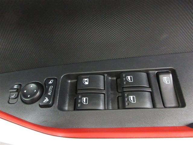 ライズ Ｚ　４ＷＤ　寒冷地　衝突被害軽減システム　メモリーナビ　フルセグ　ＬＥＤヘッドランプ　アルミホイール　バックカメラ　スマートキー　オートクルーズコントロール　アイドリングストップ　ＥＴＣ　盗難防止装置（17枚目）