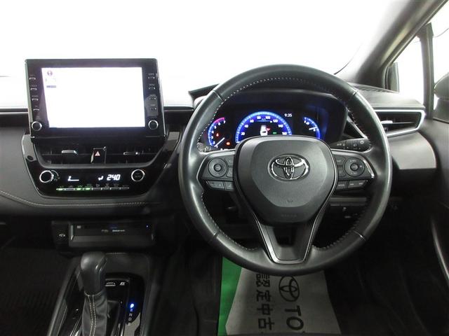 カローラツーリング ハイブリッド ダブルバイビー 4WD 衝突被害軽減システム メモリーナビ フルセグ LEDヘッドランプ アルミホイール バックカメラ スマートキー オートクルーズコントロール アイドリングストップ ETC 盗難防止装置 キーレス(6枚目)