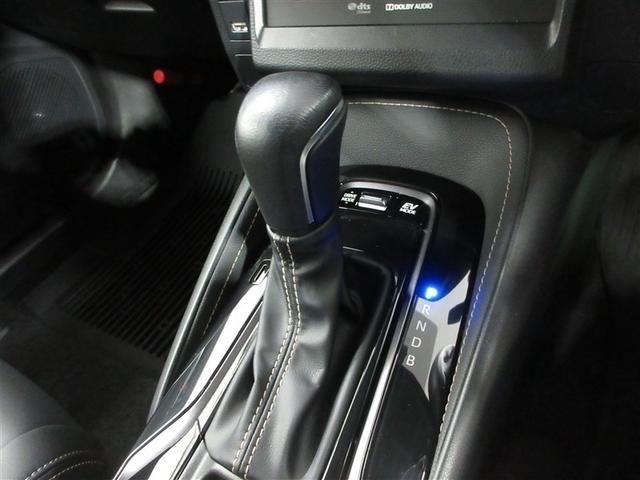 カローラツーリング ハイブリッド ダブルバイビー 4WD 衝突被害軽減システム メモリーナビ フルセグ LEDヘッドランプ アルミホイール バックカメラ スマートキー オートクルーズコントロール アイドリングストップ ETC 盗難防止装置 キーレス(7枚目)