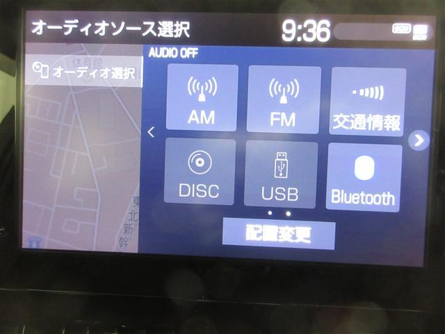 カローラツーリング ハイブリッド ダブルバイビー 4WD 衝突被害軽減システム メモリーナビ フルセグ LEDヘッドランプ アルミホイール バックカメラ スマートキー オートクルーズコントロール アイドリングストップ ETC 盗難防止装置 キーレス(10枚目)