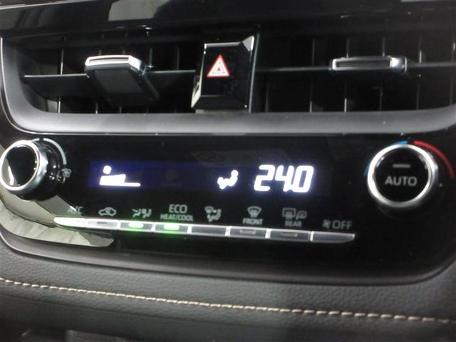 カローラツーリング ハイブリッド ダブルバイビー 4WD 衝突被害軽減システム メモリーナビ フルセグ LEDヘッドランプ アルミホイール バックカメラ スマートキー オートクルーズコントロール アイドリングストップ ETC 盗難防止装置 キーレス(12枚目)