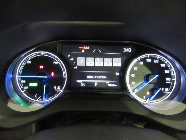 ���Ԃł����邭���F�������������A�����т����������������郁�[�^�[�\���ł��I