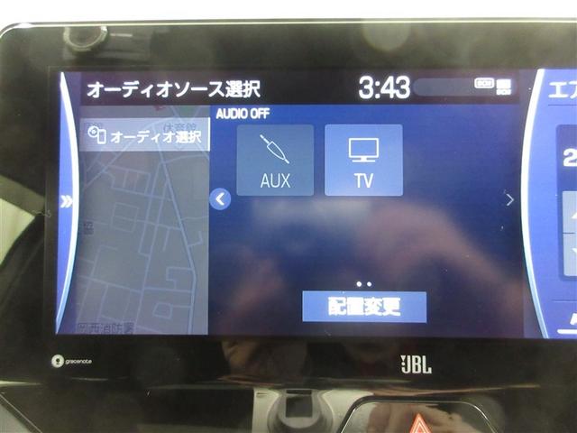 ���ʂȃI�[�f�B�I���j���[�𓋍ڂ��Ă��܂��I