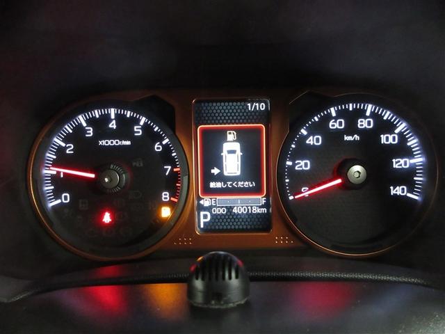 �X�b�L���Ƃ������₷���f�U�C���̃��[�^�[�ł��A�^�]�ɕK�v�ȏ����W�񂵂ĕ\�����܂��B