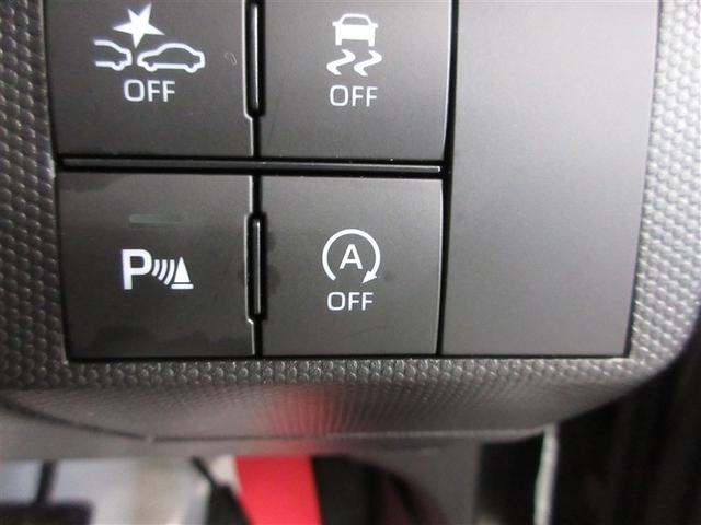 �A�C�h�����O�X�g�b�v�@�\�͎ԗ���ԏ�ԂŃG���W������~����̂ŁA���ɗD�����R��̌���ɂ��v�����܂���