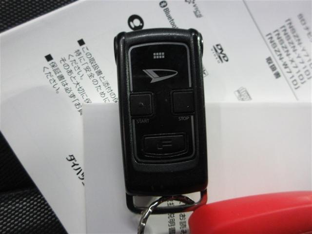 �����R���G���W���X�^�[�^�[�t���I���o�����O�ɃG���W���������ăG�A�R�����n�m�ɂ��Ă����΁A�Ăł��~�ł����K�ɏo���ł��܂��ˁ�