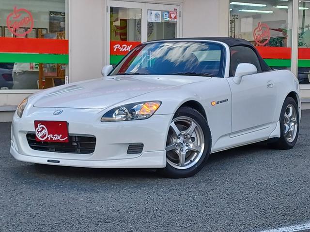 ホンダ Ｓ２０００